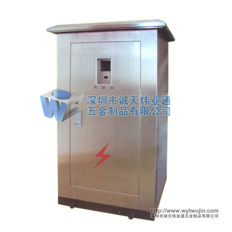 不銹鋼電箱